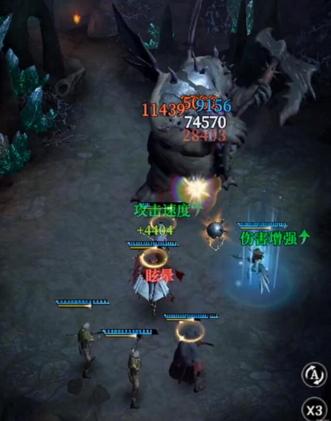 对决剑之川草垛信件获取攻略4