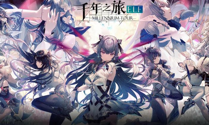 千年之旅菜谱玩法全解析1