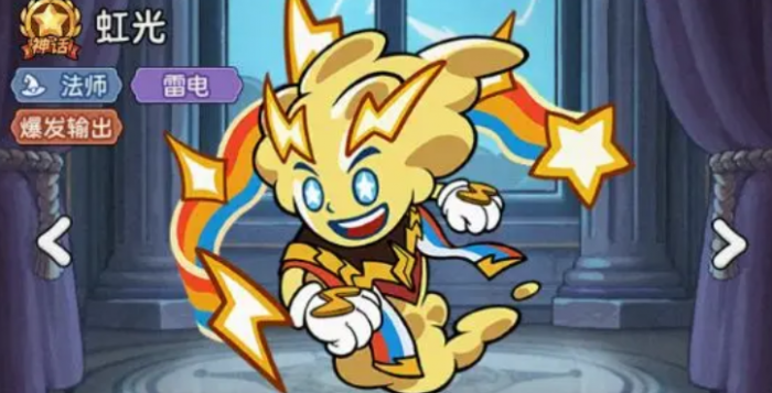 冒险之星最强英雄介绍2