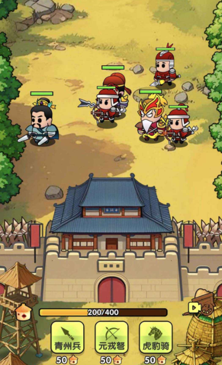 英雄请出战公测时间确定2