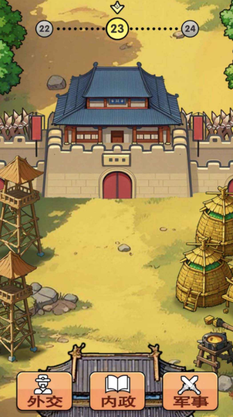 英雄请出战公测时间确定4