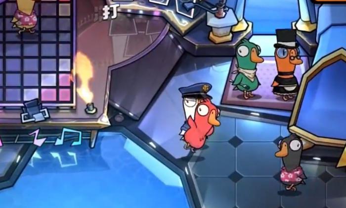 鹅鸭杀手游上线时间曝光4