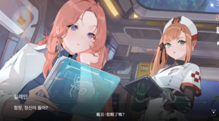 卡厄思梦境战斗模式全解析3