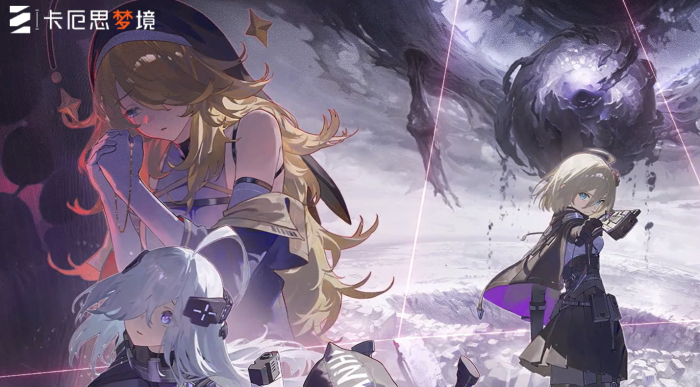卡厄思梦境战斗模式全解析4