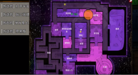 鹅鸭杀嘉年华狼任务全解析4