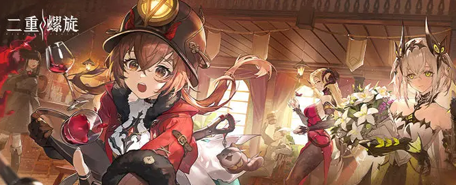 二重螺旋是哪国作品1