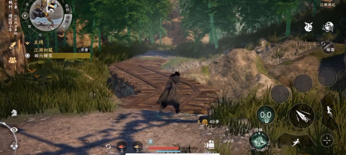 下一站江湖2悟性提升方式3