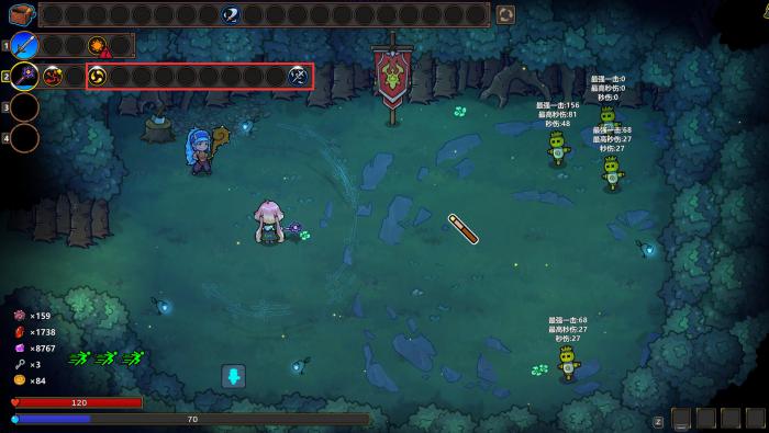 魔法工艺环绕剑怎么做出来3