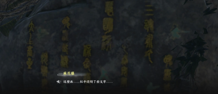 下一站江湖2龙爪根最新攻略1