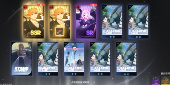 境界刀鸣选刀是什么1