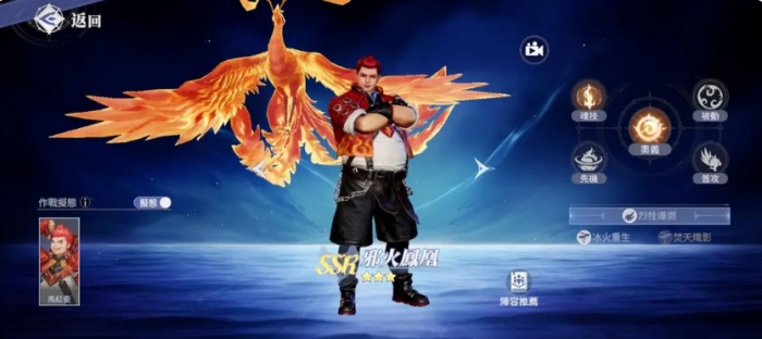 斗罗大陆猎魂世界有多少种武魂3