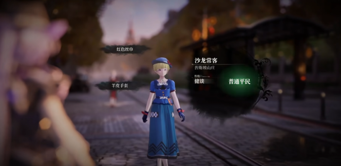 白银之城新手攻略2