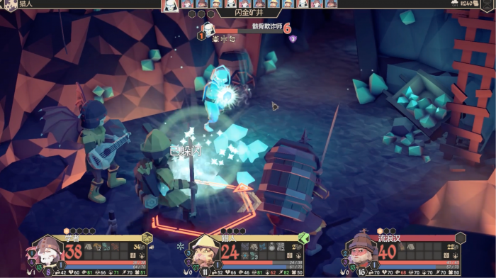 为了吾王流浪汉怎么玩2