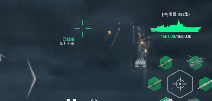 现代战舰鱼叉怎么样1