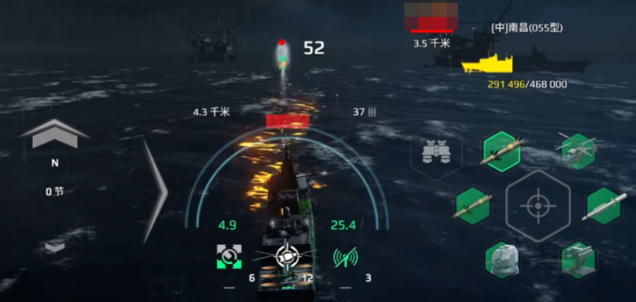 现代战舰鱼叉怎么样4