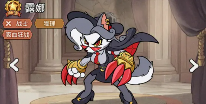 冒险之星英雄排名分享2