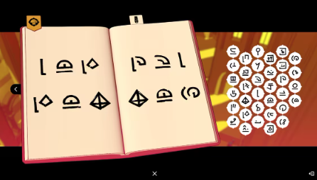 巴别塔圣歌第二章攻略技巧4