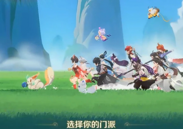 灵兽大冒险职业排行榜一览2