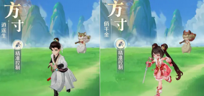 灵兽大冒险职业排行榜一览3