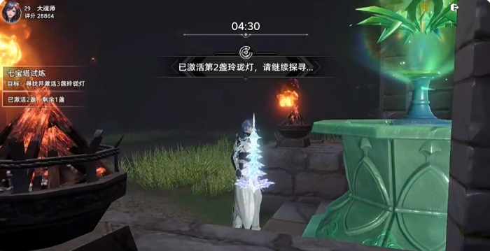 斗罗大陆猎魂世界魂环怎么获得4