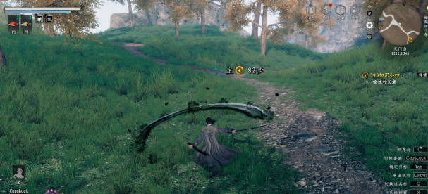 下一站江湖2木材在哪买4