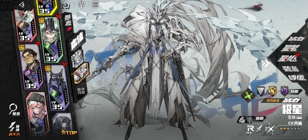 晴空之下兑换码有哪些3