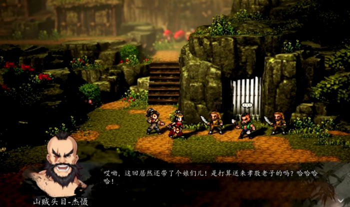 下一站江湖2最强武学是什么4