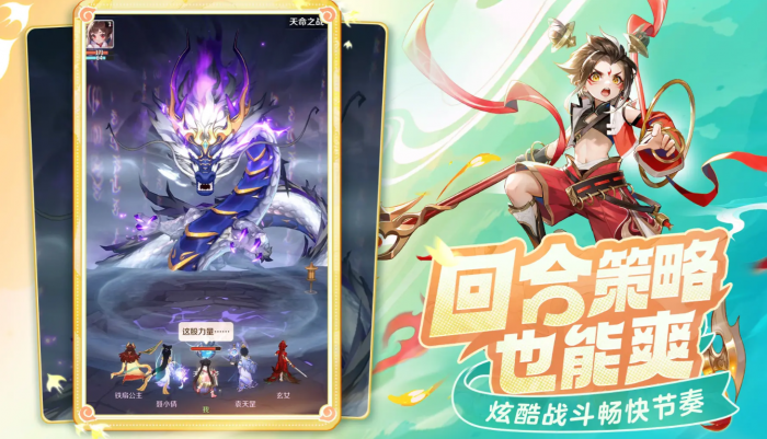 灵兽大冒险职业选择什么好_灵兽大冒险职业选择