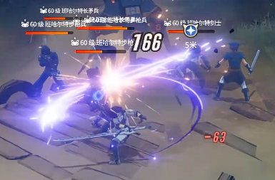 星痕共鸣雷影剑士转职选哪个好1