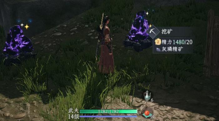 大奉打更人挖矿怎么挖3