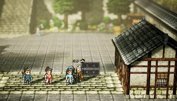 逸剑风云决元启去哪了2