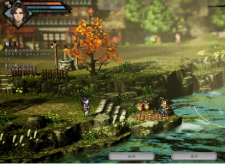 逸剑风云决身法怎么提升3