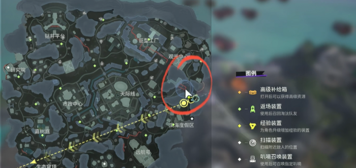 远光84高级资源区怎么触发4