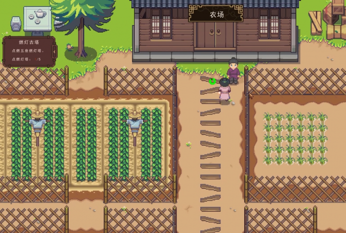 江城创业记粮食在哪里买2