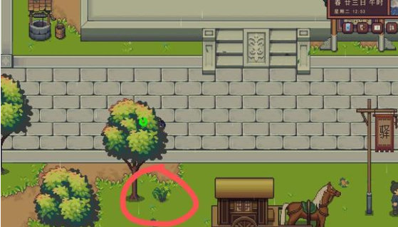 江城创业记粮食在哪里买5