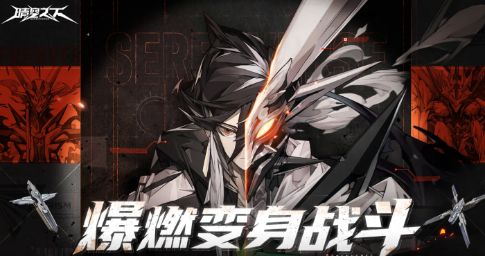 晴空之下角色排行榜分享1