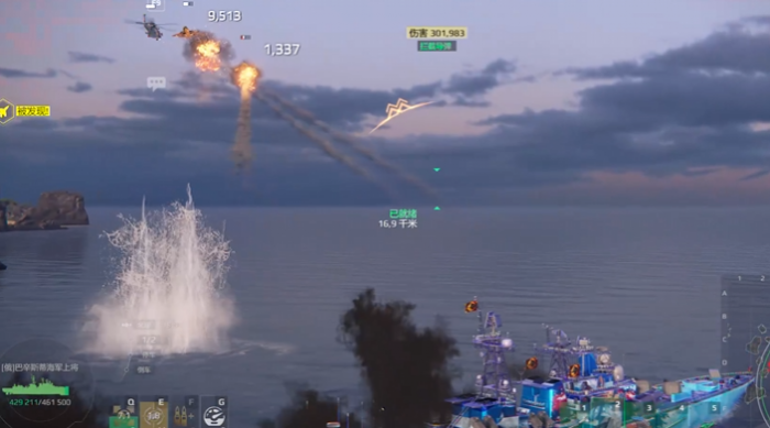 现代战舰贝西蒂值得买吗1