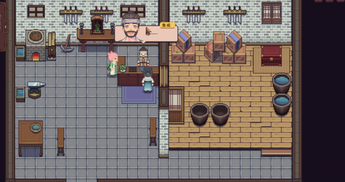 江城创业记人物喜好表4