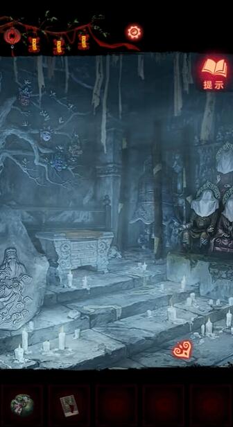 纸嫁衣8相亲剧情介绍4