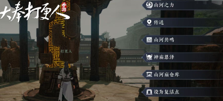 背包乱斗流派有哪些5