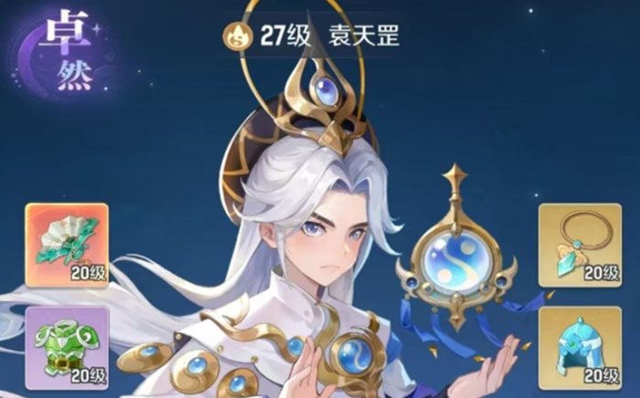 灵兽大冒险伙伴攻略分享6