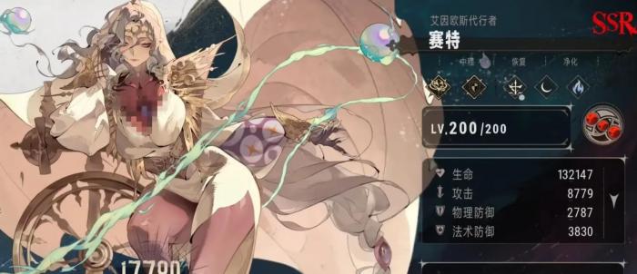 银与绯强度排行分享2