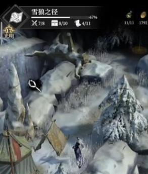 地下城堡4地歌石脉营地怎么打4