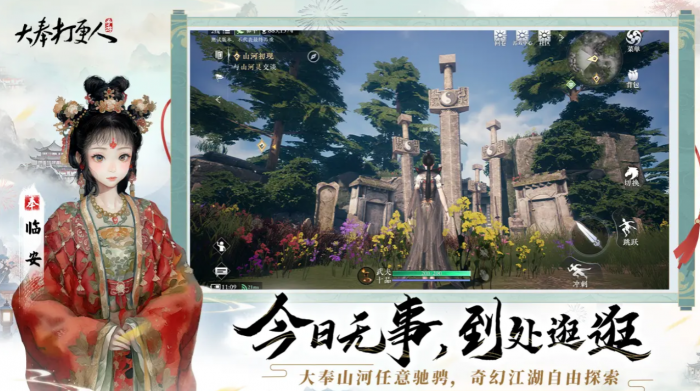 现代战舰战舰排行分享6