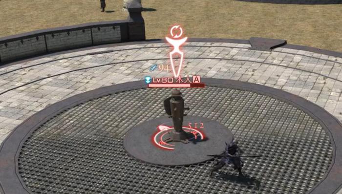 最终幻想14手游龙骑士怎么样2