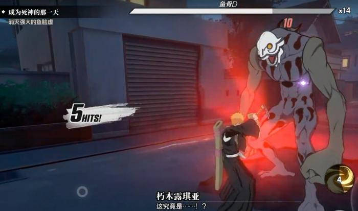 最终幻想14手游龙骑士怎么样4