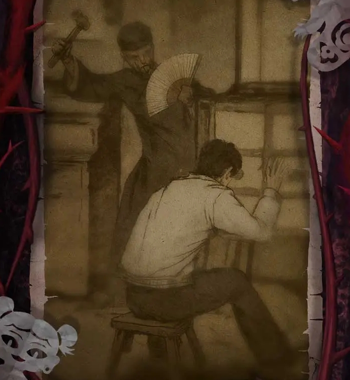 纸嫁衣8主角是谁4