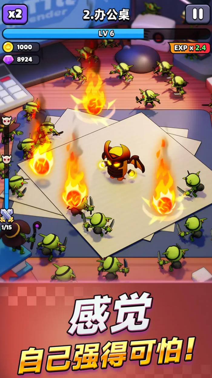 胡闹地牢神王奥丁的获取方式1