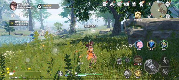 斗罗大陆猎魂世界地图攻略2