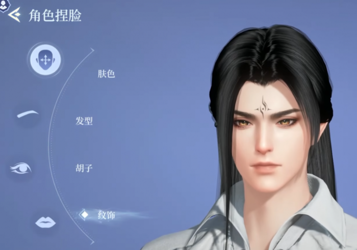 斗罗大陆诛邪传说角色捏脸攻略2